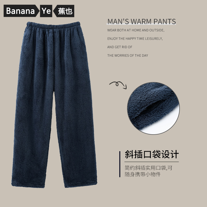 镭射烫金点子婚庆布料